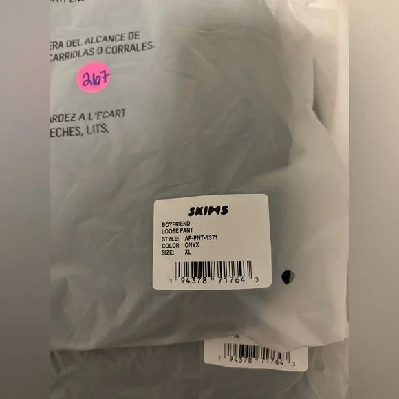 SKIMS BOYFRIEND LOOSE PANT NWT - Picture 10 of 16